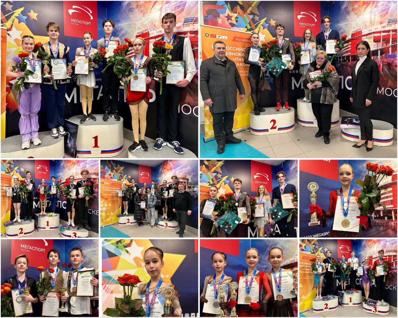 Фото новости