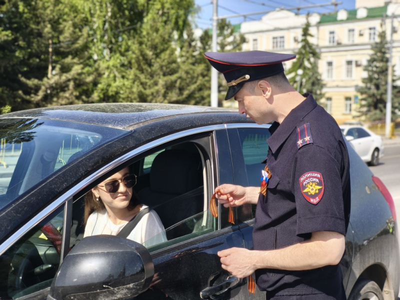JPG Файл