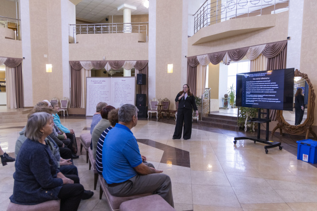 Фото 2Территория финансовой культуры»