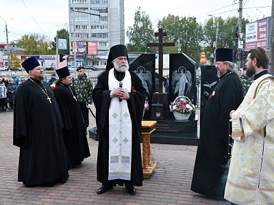 Мемориальный комплекс в память о погибших воинах СВО открыли в Брянске, фото 3