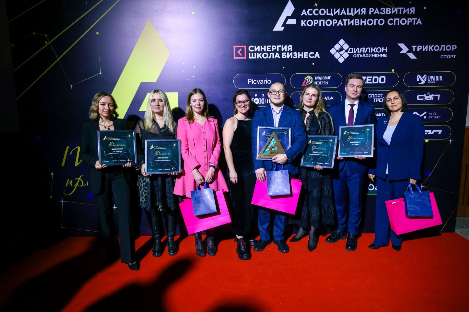 «Будь Здоров»: IV Национальной премия в области корпоративного спорта