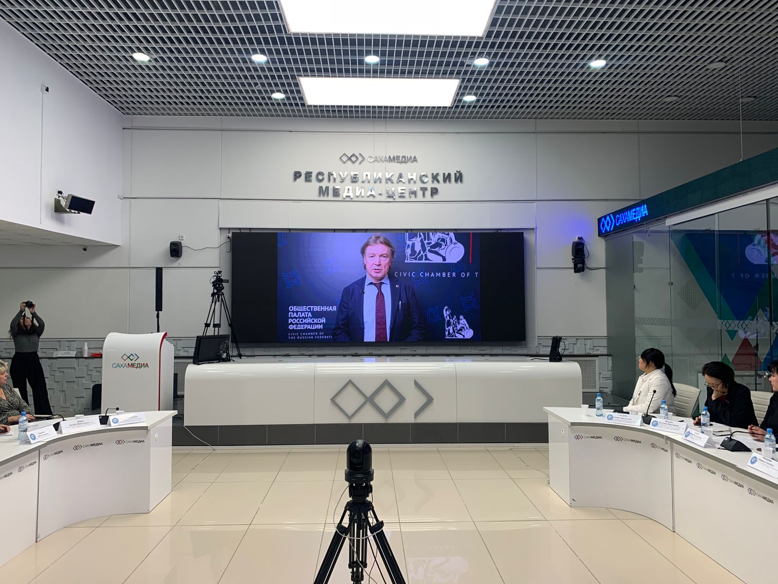 Фото страницы