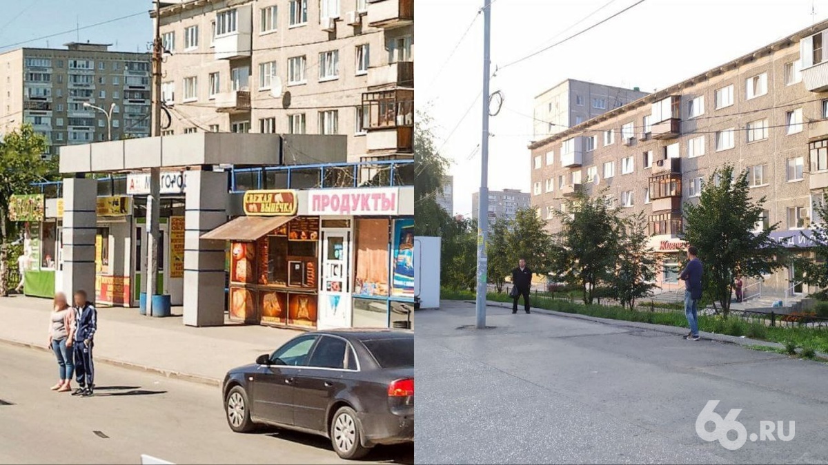 Ост 84