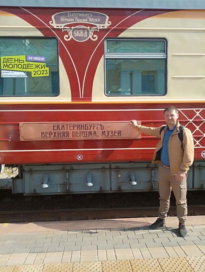 Бугульма екатеринбург. Бугульма екатеринбург