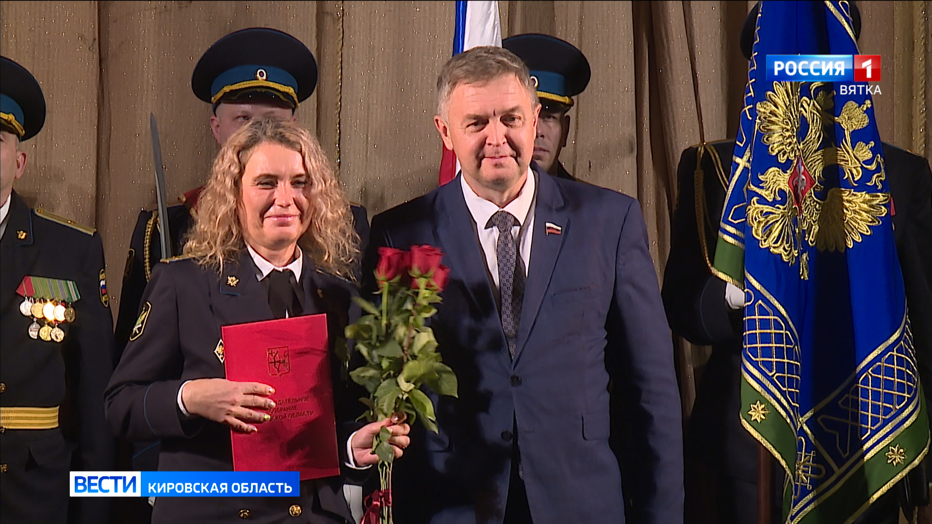 Судебные приставы Кировской области отмечают профессиональный праздник: 160-летие службы