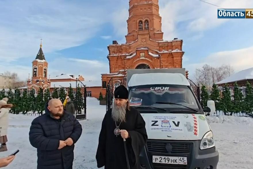 В Кургане рождественская звезда «зажглась» на «Народной газели» 