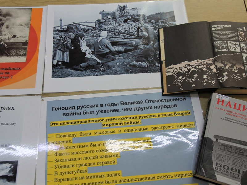 JPG Файл