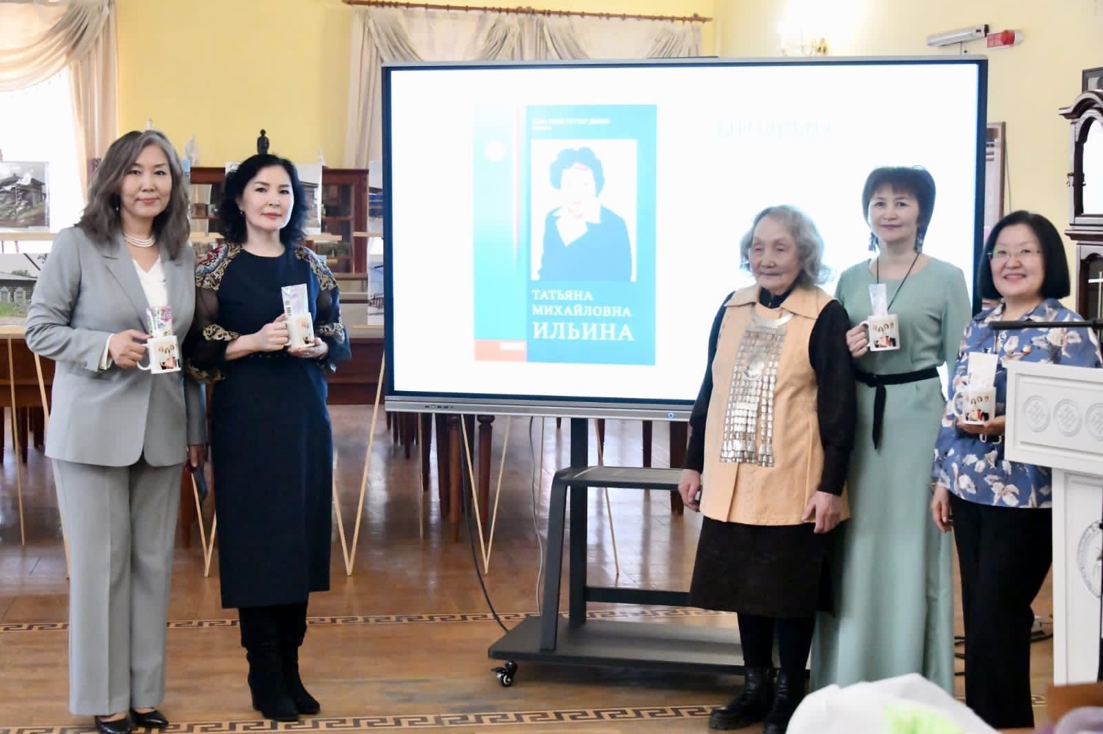 Фото страницы