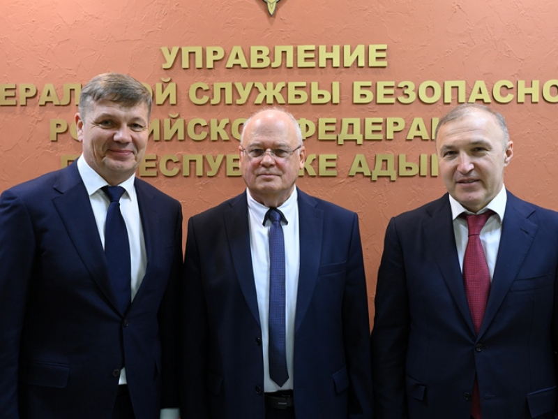 JPG Файл