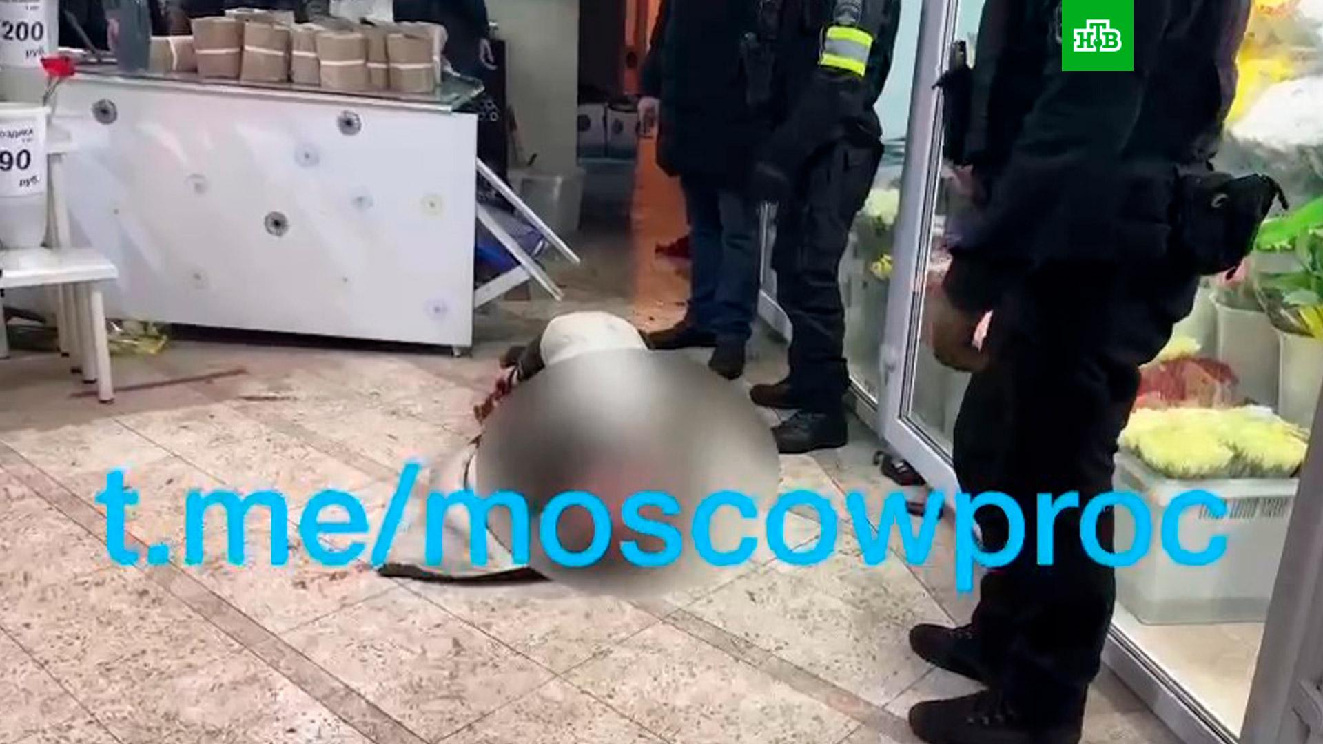 Случай в москве вчера. Стрельба в торговом центре. Вооруженное нападение. Прокуратура задержание.