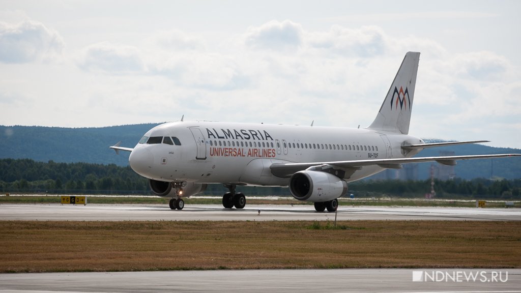 Almasria universal airlines (египет). рейс almasria universal airlines. рейс almasria universal airlines. Almasria universal a321. Uj 712 almasria universal airlines.