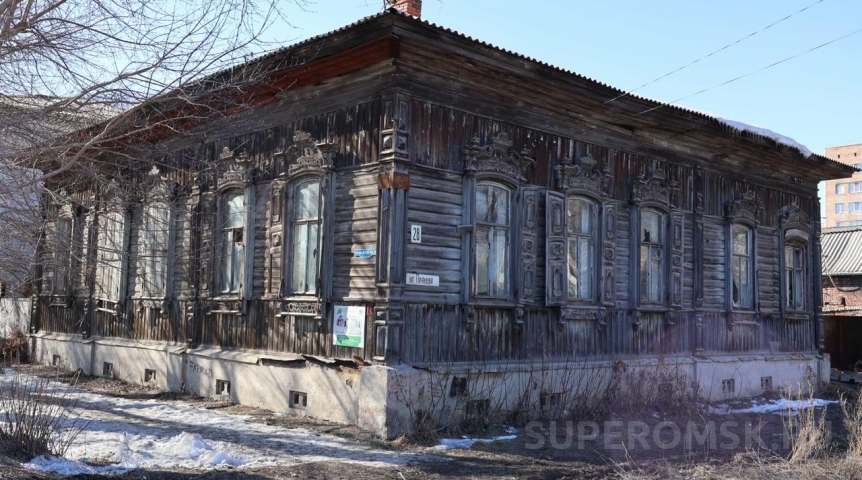 Оставленной усадьбе на Пранова в Омске нашли квартирантов