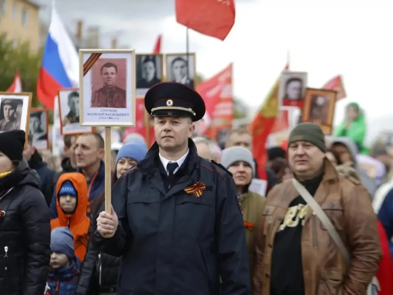 JPG Файл