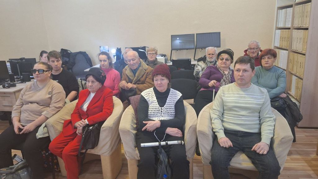 Слушатели лекции