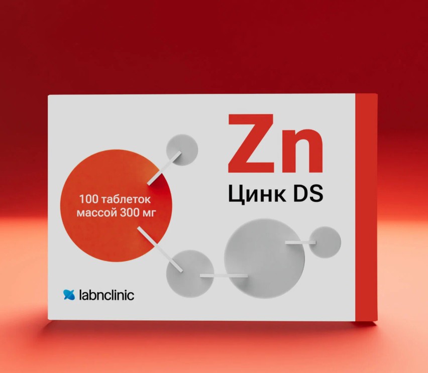 БАД Labnclinic