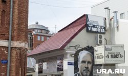 Театр «У моста» открывает сезон