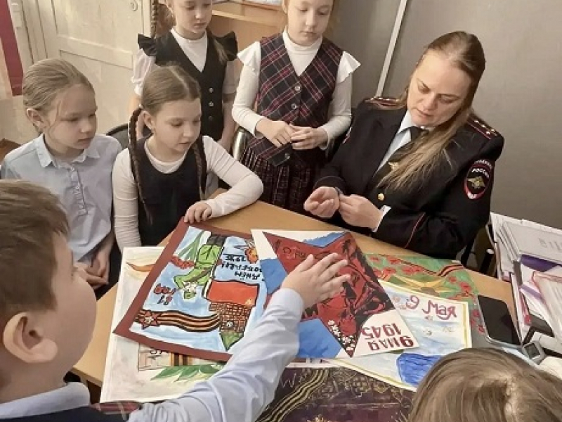 JPG Файл