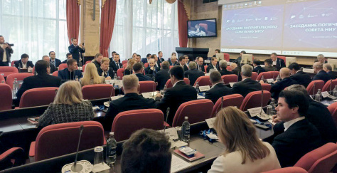  НОПРИЗ принял участие в заседании Попечительского совета МГСУ