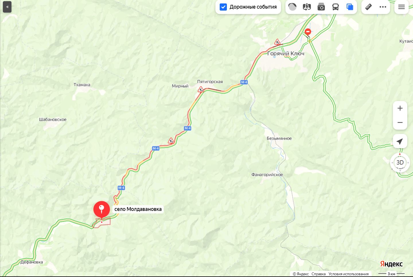 Можно ли проехать в краснодарский. Можно ли проехать в краснодарский. Можно ли проехать в краснодарский. Можно ли проехать в краснодарский. Карта бомбоубежищ ижевска.