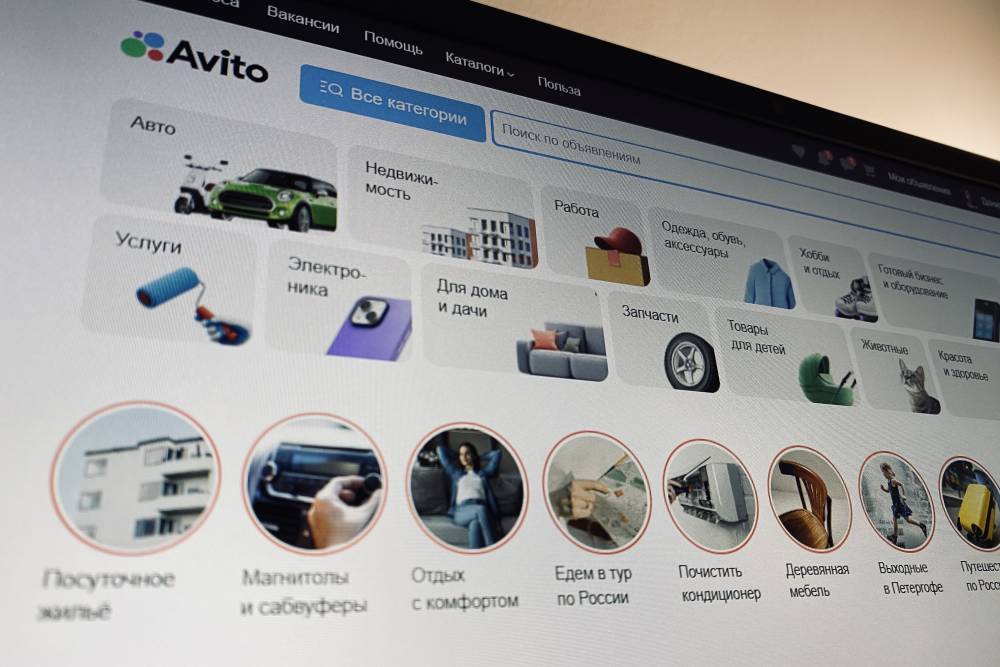 В Пермском крае на продажу выставлен арт-объект фронтового истребителя 