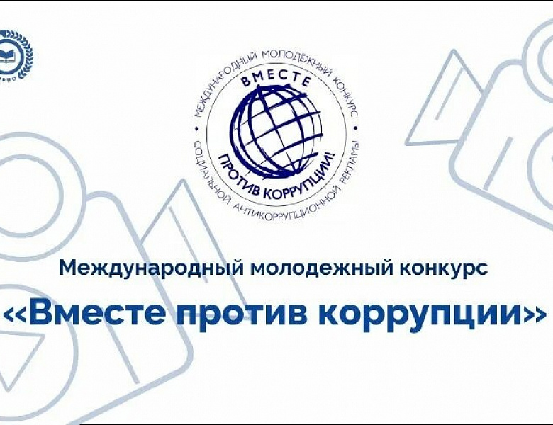 Окт проект монтаж пермь официальный сайт