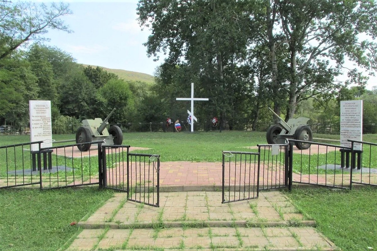 Четыре памятника истории Кубани включили в реестр объектов культурного наследия