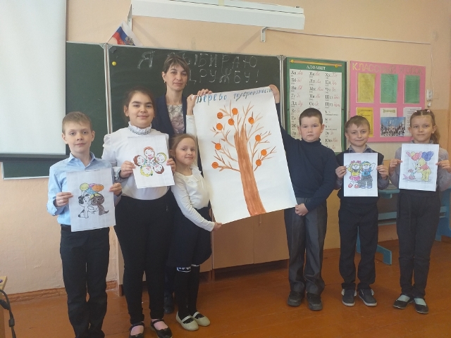 неделя психологии в школе 2024. заставка неделя психологии в школе. неделя психологитв школе. неделя психологии в школе фото. неделя психологии фото.