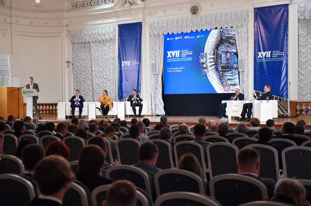 Фото: РусГидро