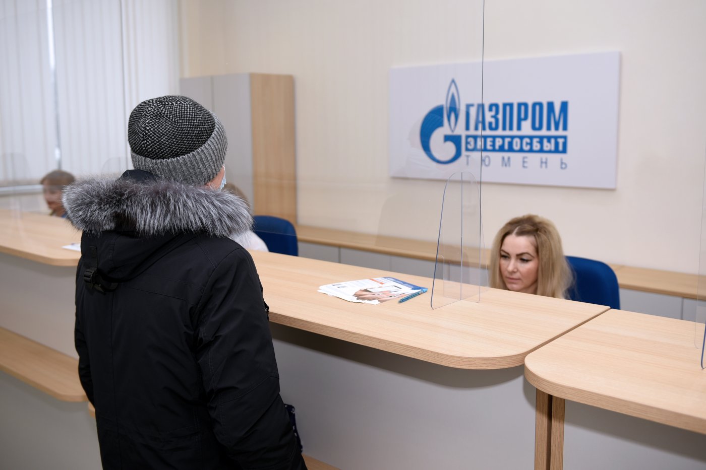Нефтеюганск когалым. Центральный офис Газпрома 0. Картинка РКЦ Нефтеюганск.