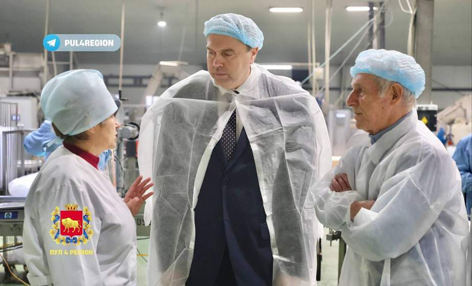 леор пластик. леор фиш. леор. леор продукция. леор пластик новогрудок.