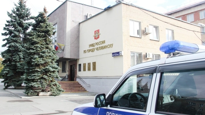 Чистка в рядах: начальник полиции Челябинска отправлен в отставку