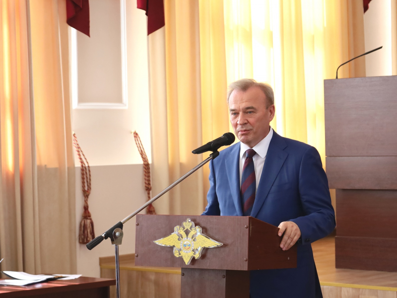 JPG Файл