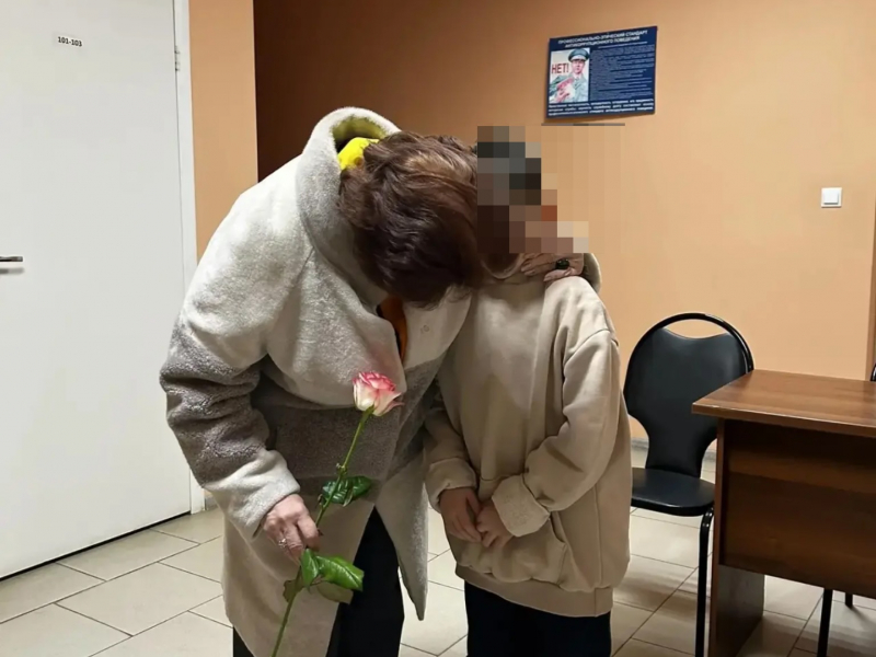 JPG Файл