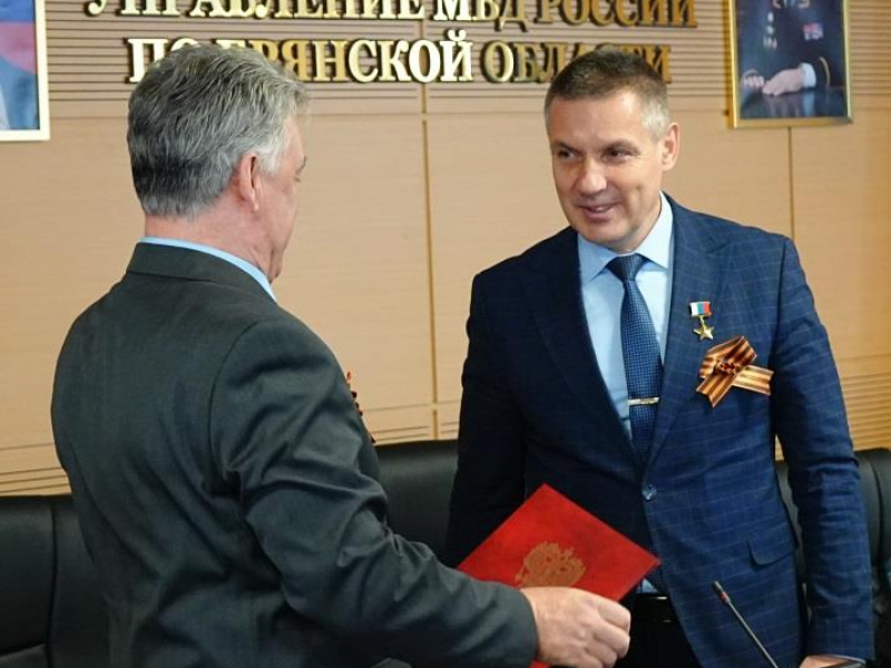 JPG Файл