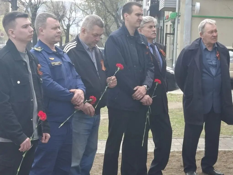 JPG Файл