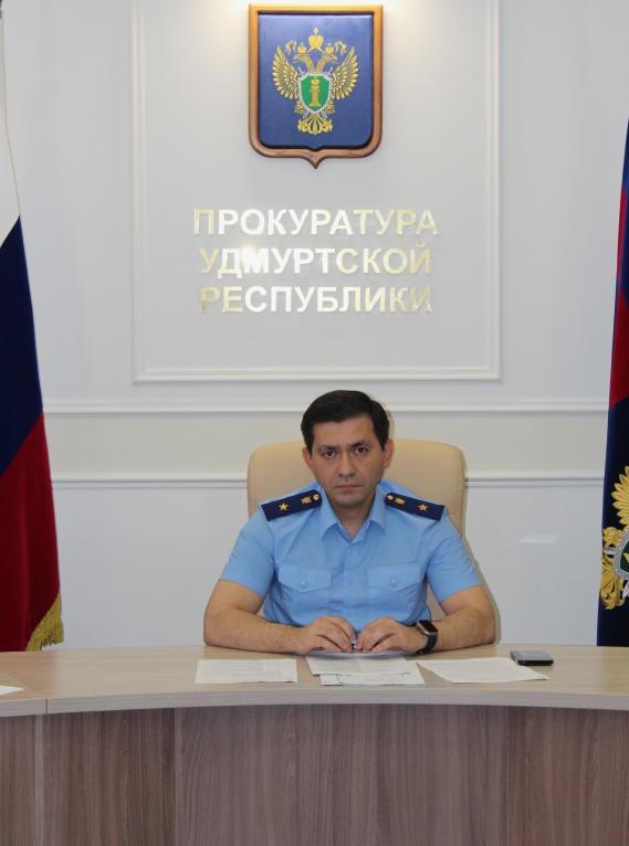 План межведомственной рабочей группы