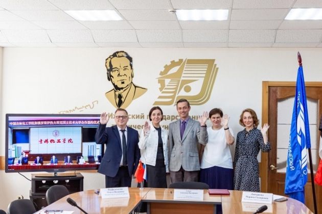 Открытие Центра китайского языка и культуры в Ижевске