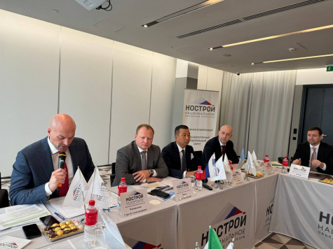  НОСТРОЙ провел Окружную конференцию строительных СРО Дальнего Востока