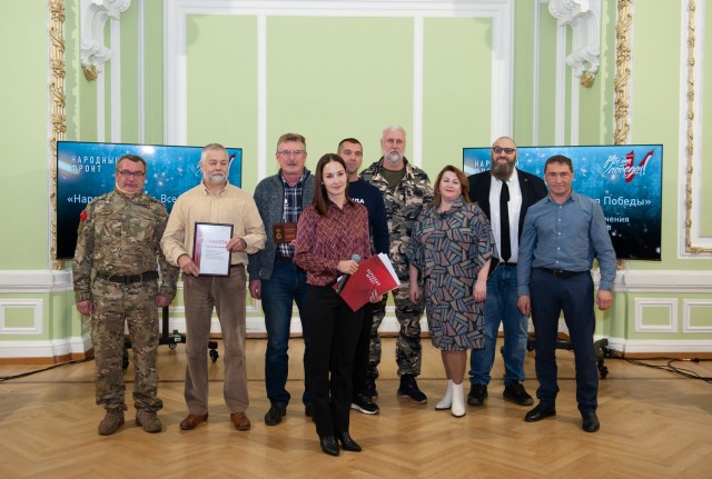 В Нижегородской области 28 коллективов наградили почетным знаком «Народный фронт. Всё для Победы»