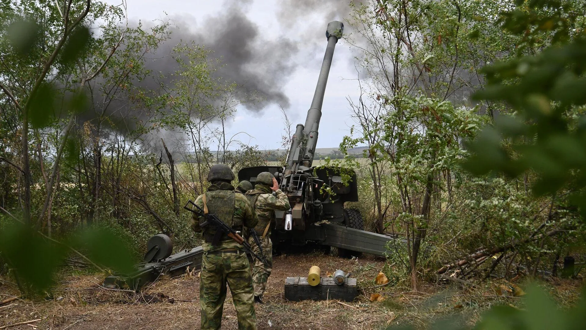 Военные действия