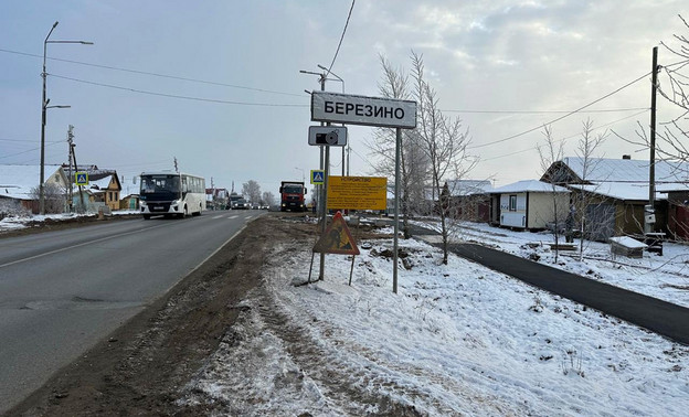 В деревне Березино делают тротуары и освещение