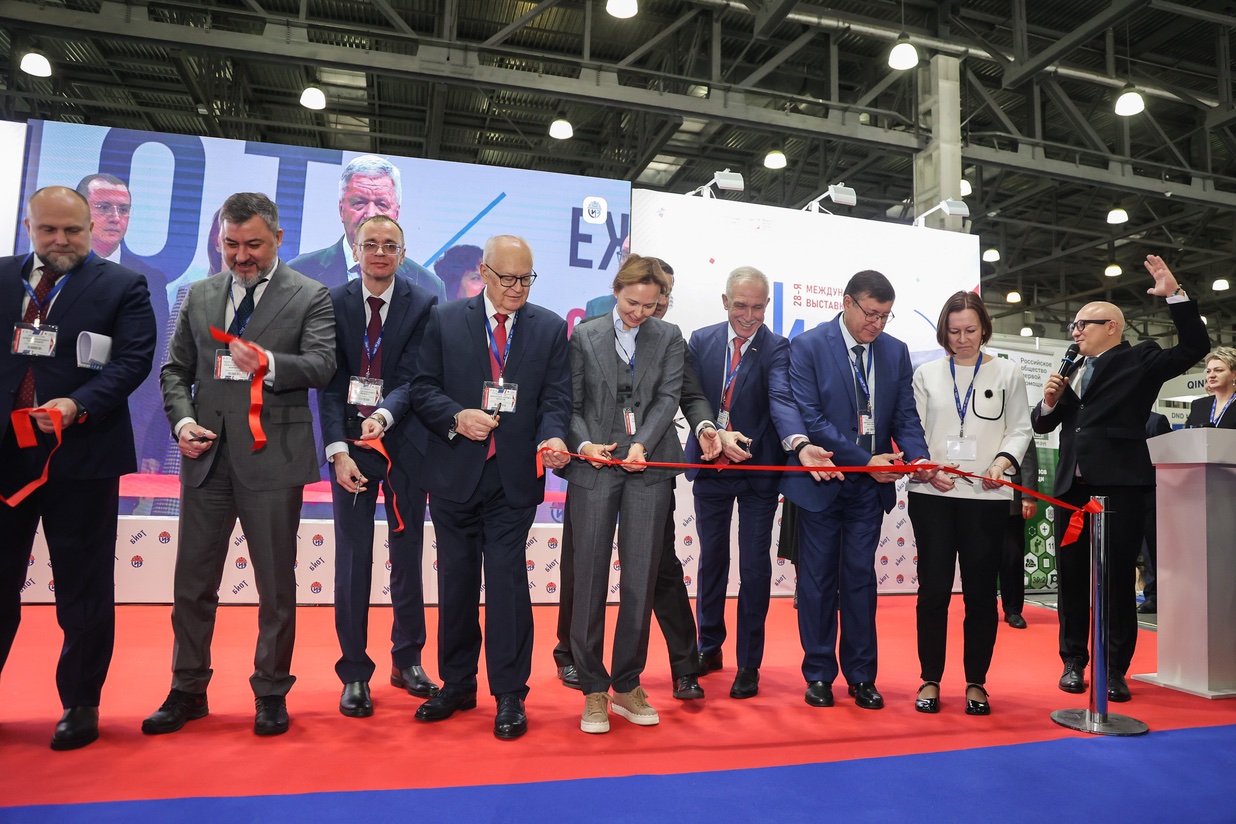 В Москве открывается выставка «Безопасность и охрана труда БИОТ 2025»