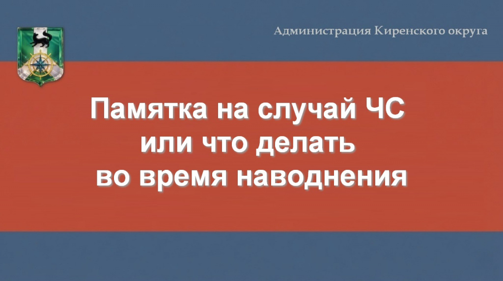 у.jpg
