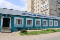В Новочебоксарске преображаются учреждения культуры благодаря поддержке Олега Николаева