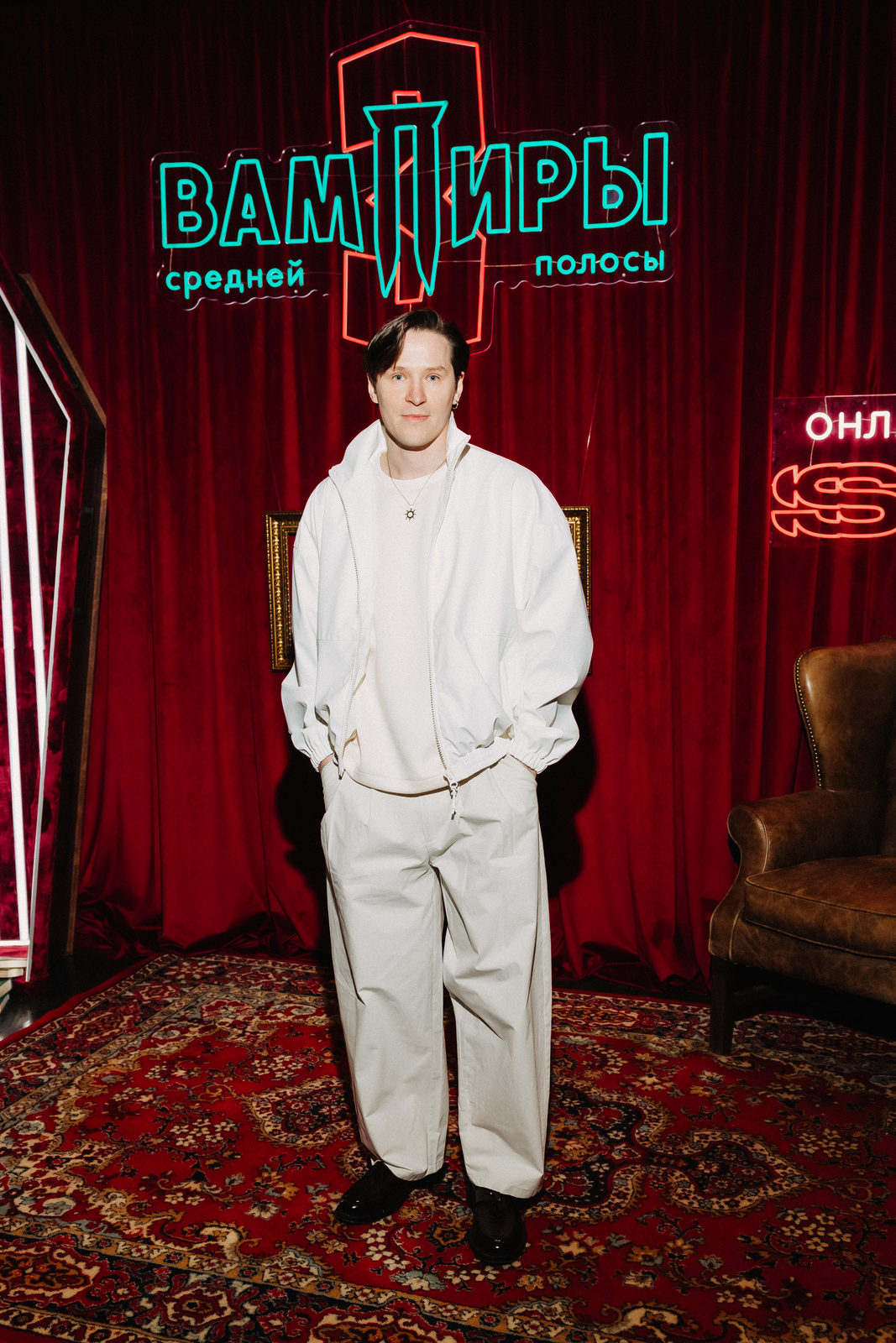 Кровопийцы: Юрий Стоянов, Никита Тарасов и Дмитрий Лысенков