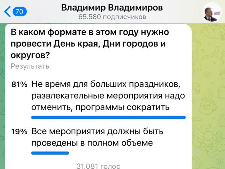 Фото Отмена концерта Ставрополе, отказ ехать в зону СВО, санкции от «Русского радио», поцелуи с незнакомками — почему россияне критикуют Шамана 2