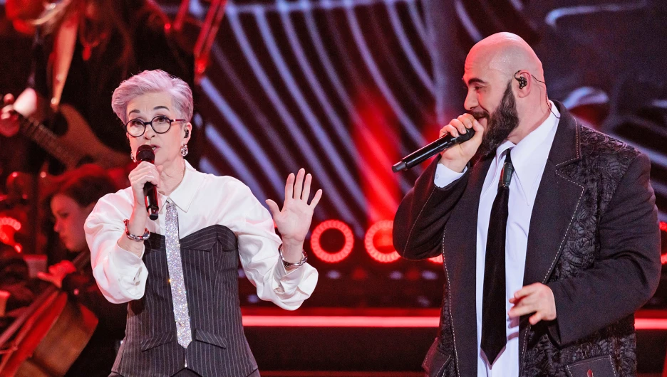 Гала-концерт «Ну-ка, все вместе!».