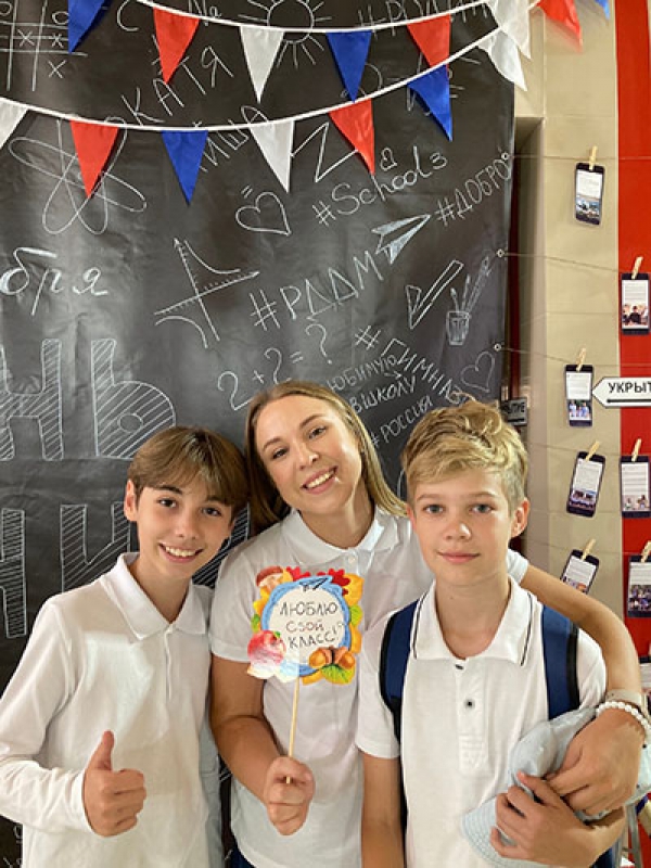 Профсоюзный вектор педагогического успеха