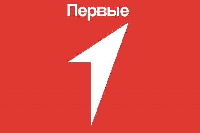 Молодежное «Движение первых» представило логотип в красно-белых цветах ...