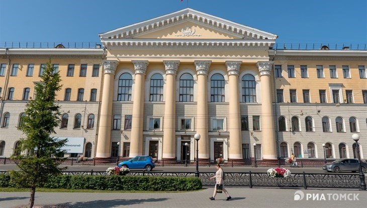 Томский строительный университет факультеты. ТУСУР Томск. Здание Томской мэрии. ТУСУР главный корпус фото. ТУСУР университет участок.